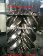 原裝正品，專業(yè)工程師，專業(yè)英格索蘭空壓機保